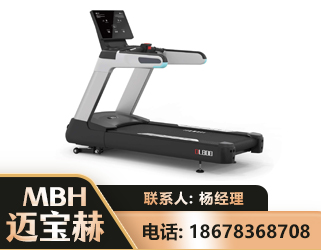 昭通智能跑步机