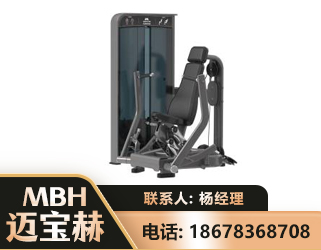 昭通坐姿推胸训练器