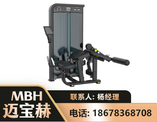 昭通卧式屈腿训练器
