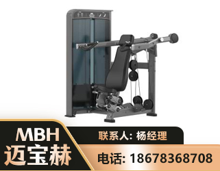 昭通肩部推举训练器