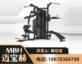 昭通三人站训练器