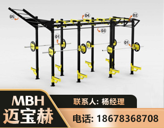 昭通多功能健身器材