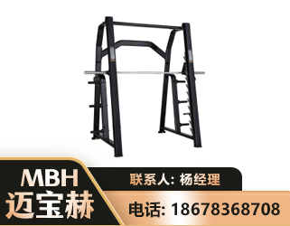 昭通史密斯机