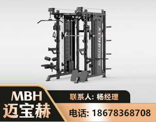 昭通三合一综合训练架