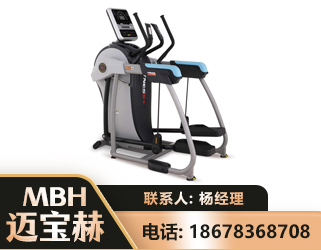 昭通体适能机